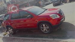 جي ام سي اكاديا